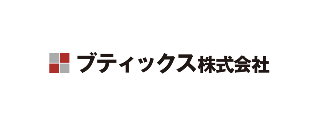 【9272】ブティックス株式会社代表取締役社長　新村祐三氏「展示会事業からM&A仲介事業まで横展開が企業の成長を支える」わたしのIFAコラム
