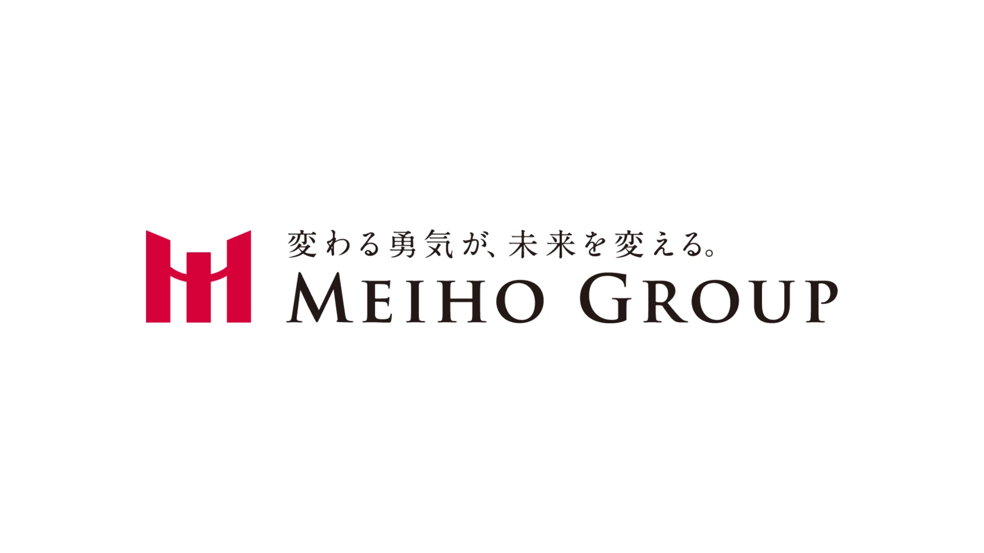 株式会社メイホーホールディングスのロゴ