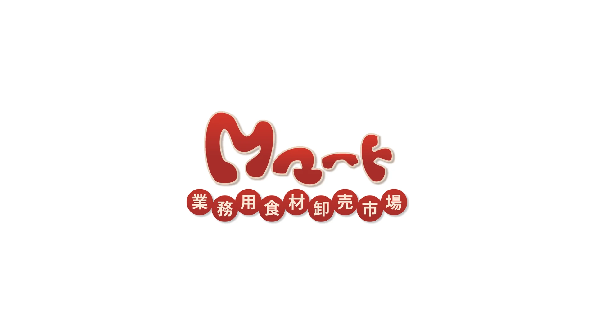 株式会社Mマートのロゴ