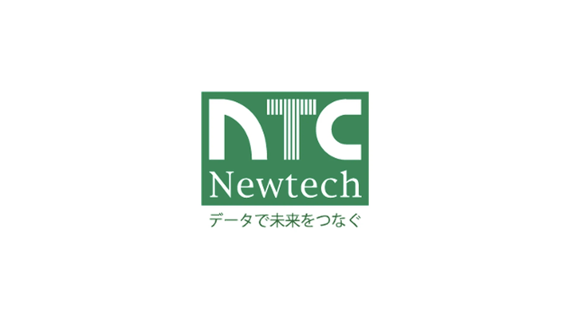 株式会社ニューテックのロゴ