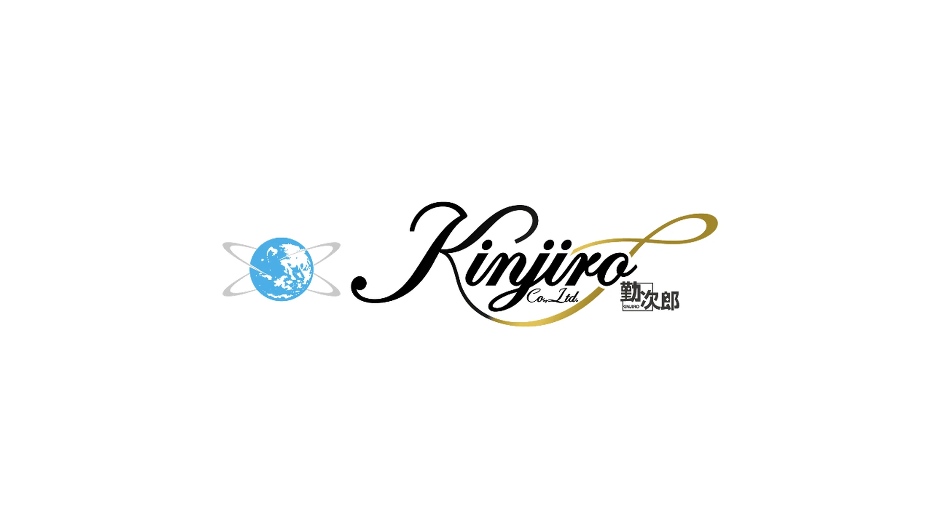 勤次郎株式会社のロゴ