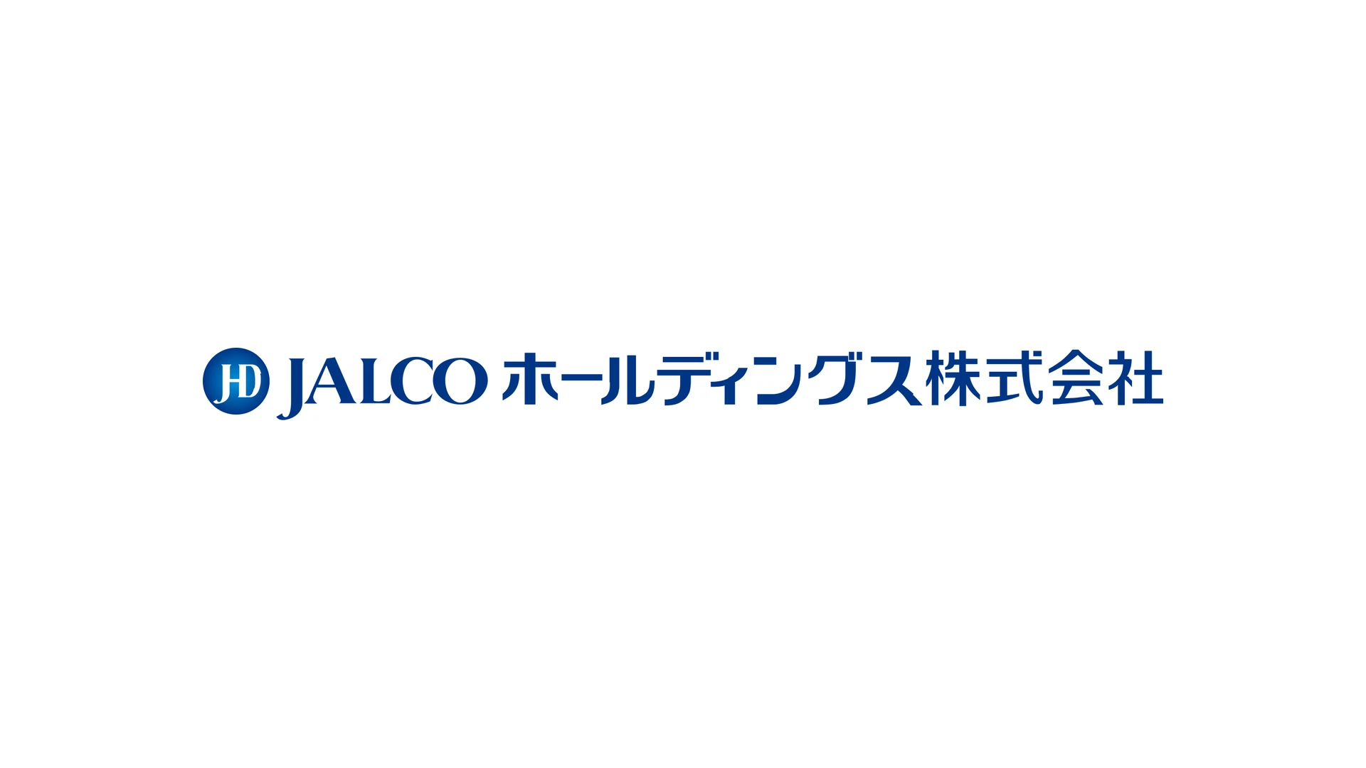 JALCOホールディングス株式会社のロゴ