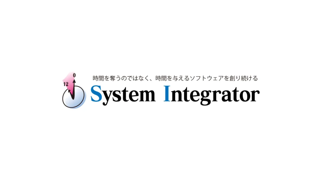 株式会社システムインテグレータのロゴ