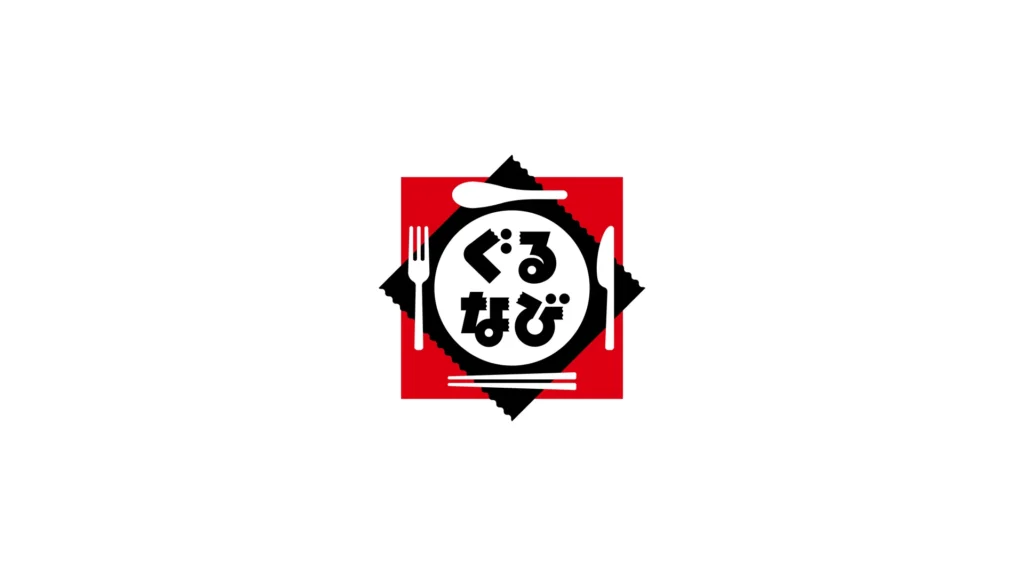 株式会社ぐるなびのロゴ