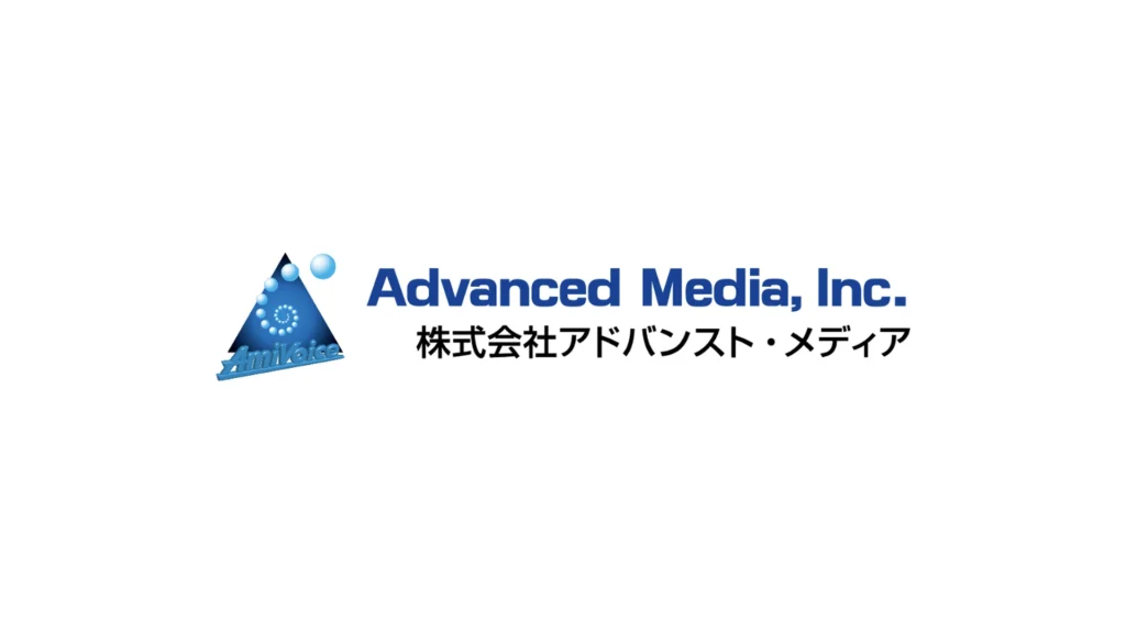 株式会社アドバンスト・メディアのロゴ