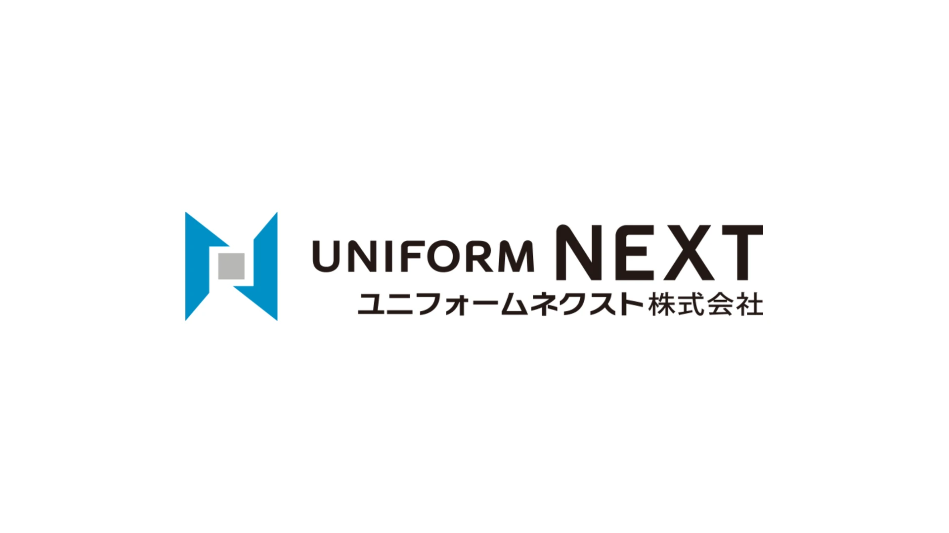 ユニフォームネクスト株式会社のロゴ