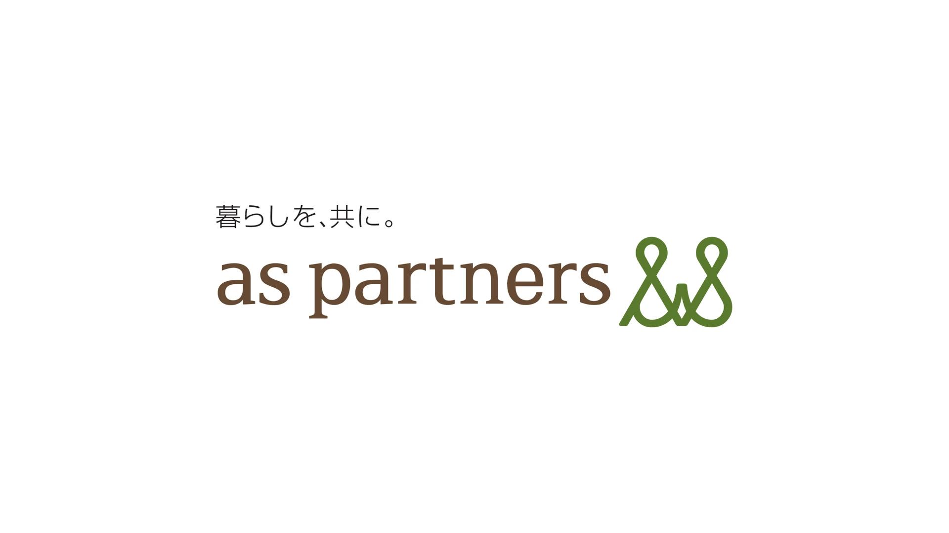 株式会社アズパートナーズのロゴ