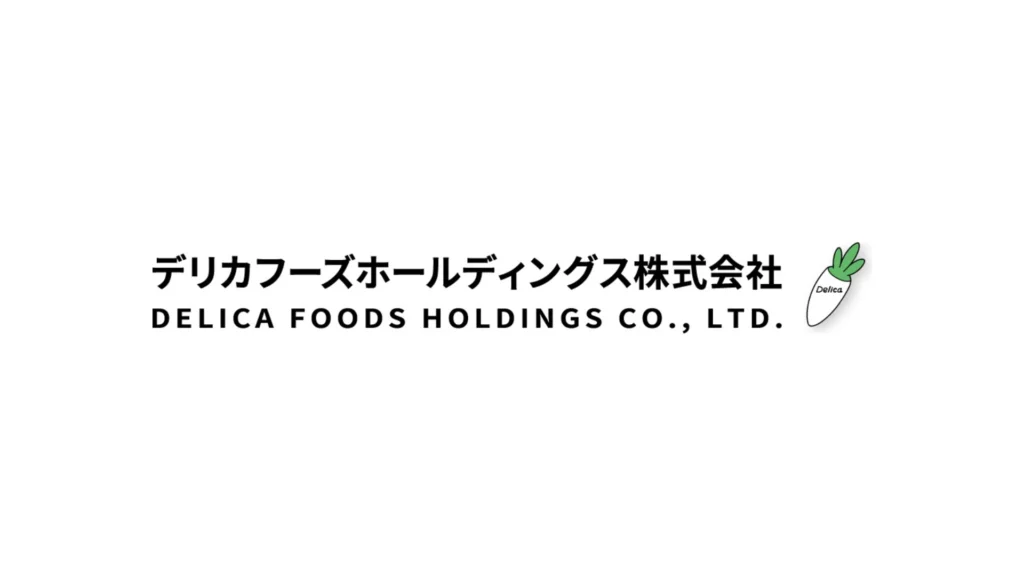 デリカフーズホールディングス株式会社のロゴ