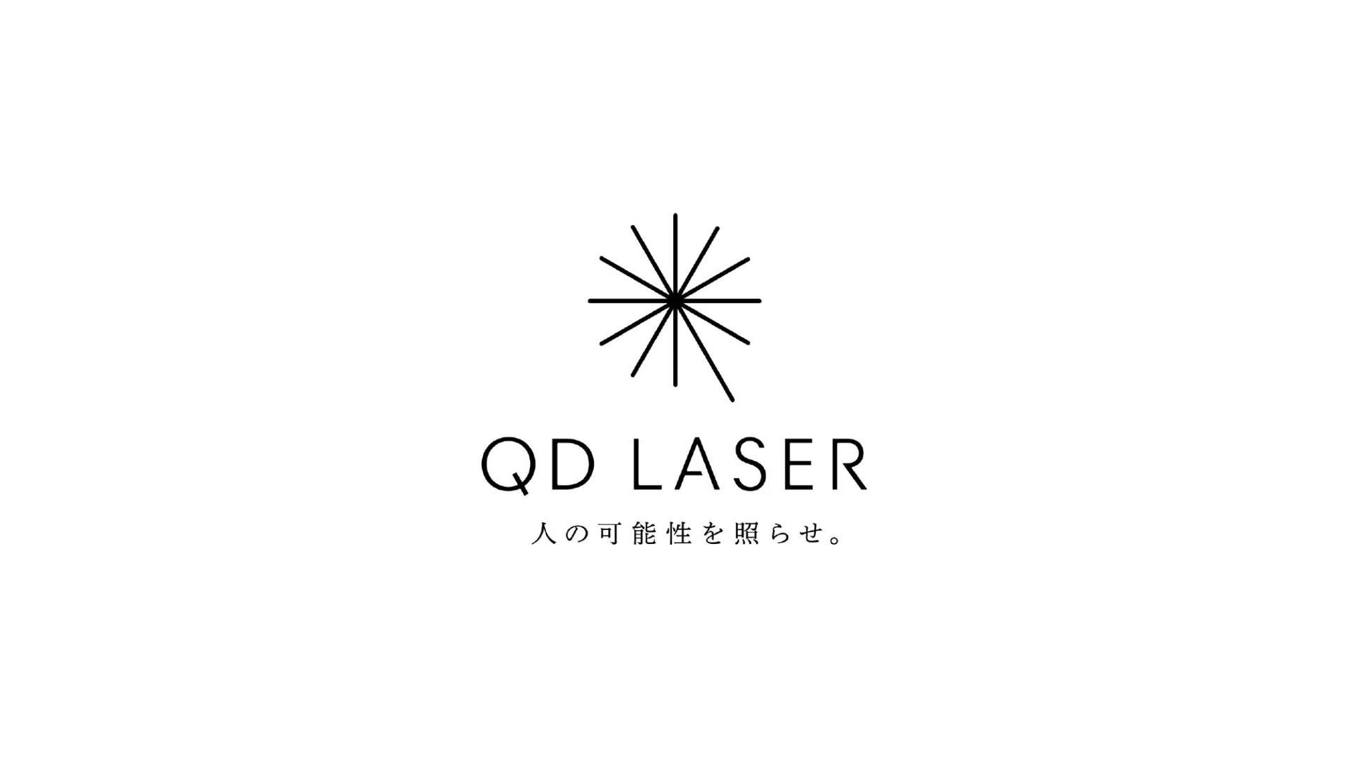 株式会社QDレーザのロゴ