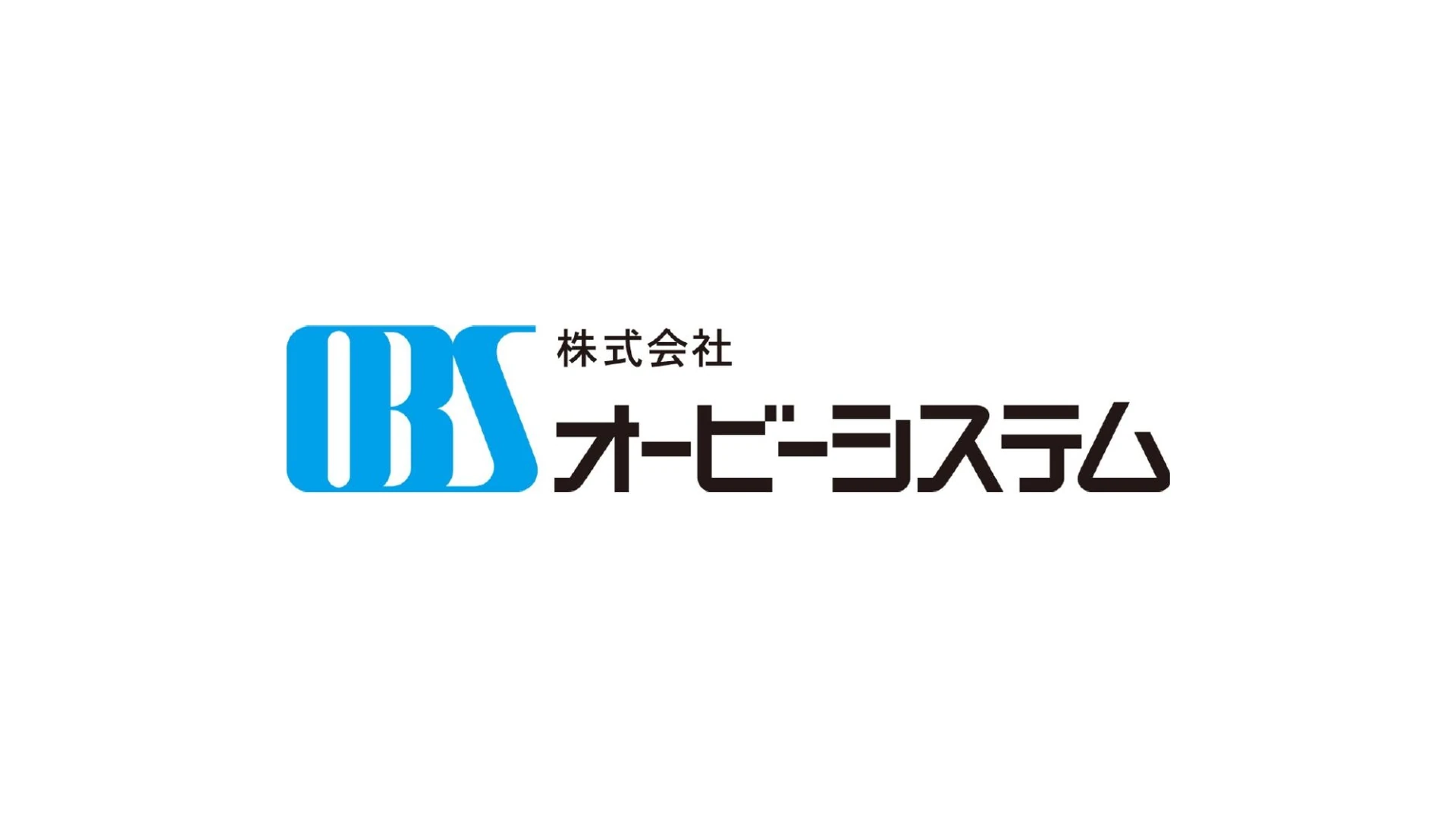 株式会社オービーシステムのロゴ