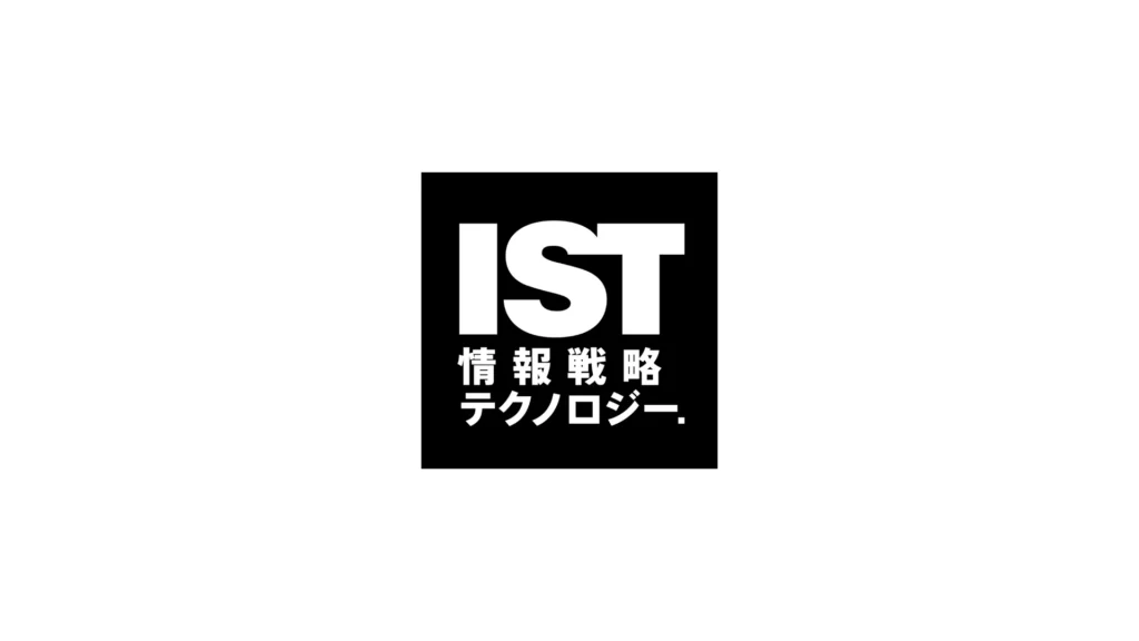 株式会社情報戦略テクノロジーのロゴ
