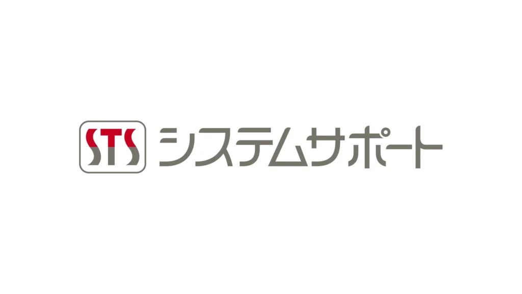 株式会社システムサポートのロゴ