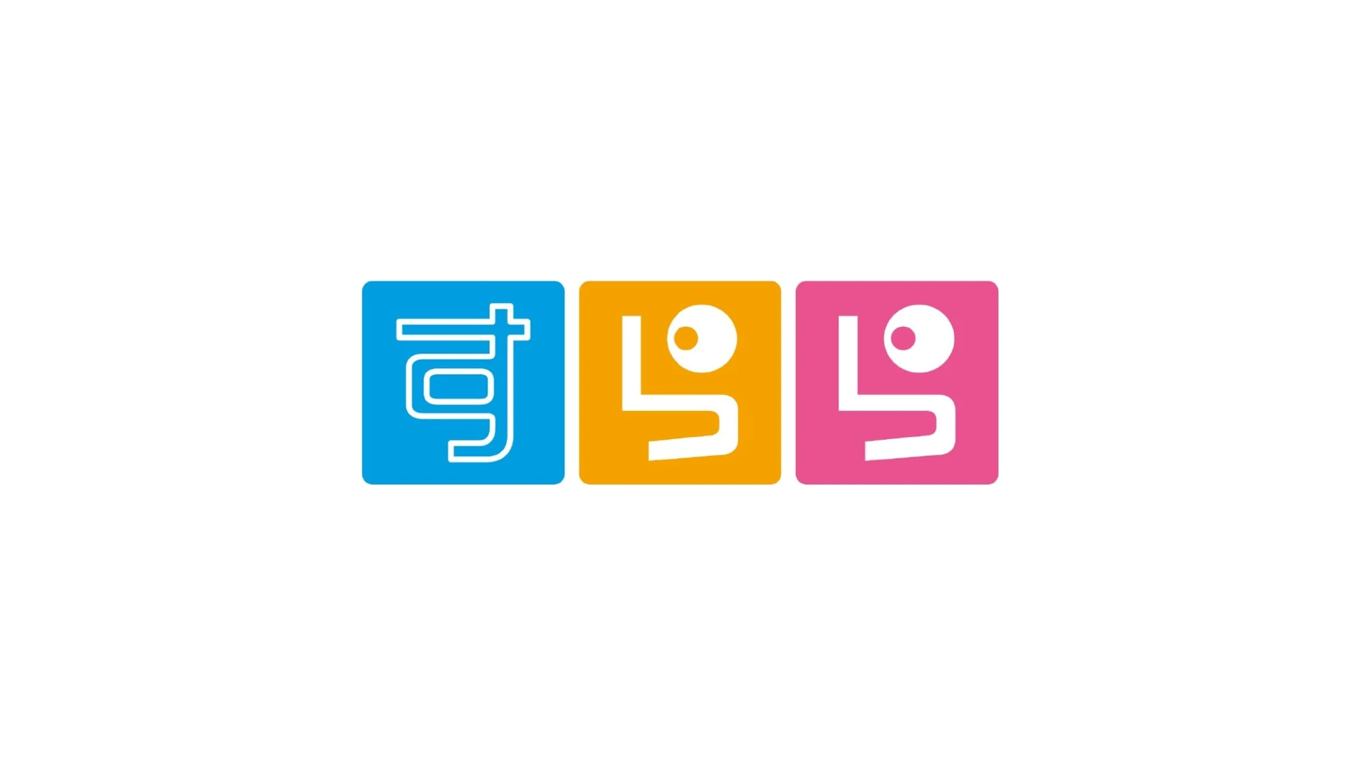 株式会社すららネットのロゴ
