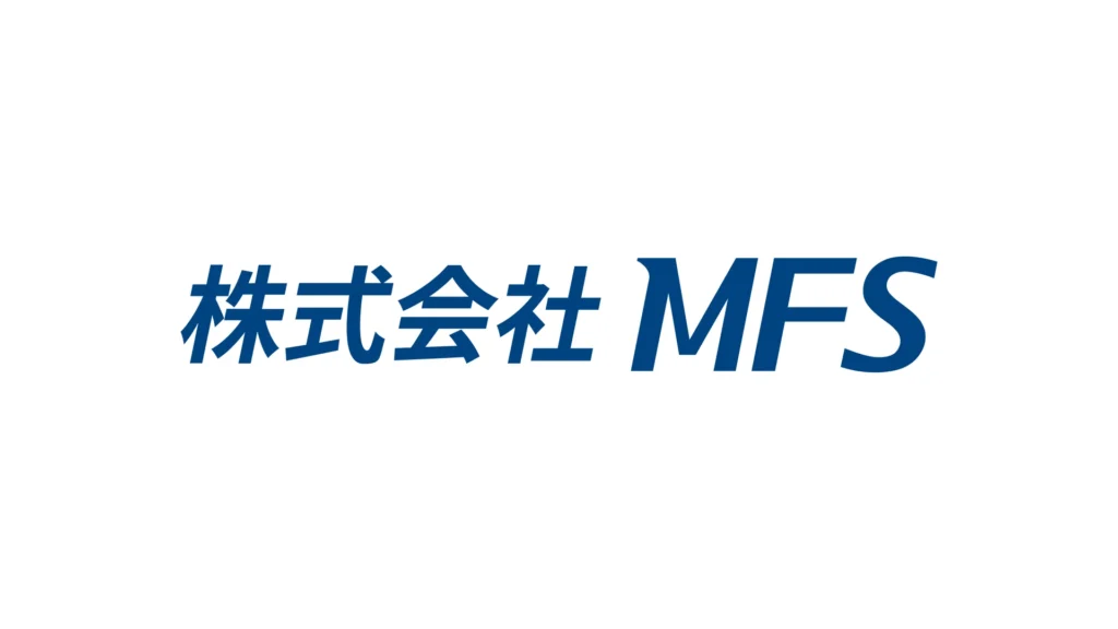 株式会社MFSのロゴ