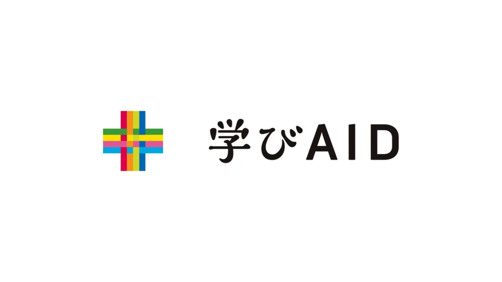 株式会社学びエイドのロゴ