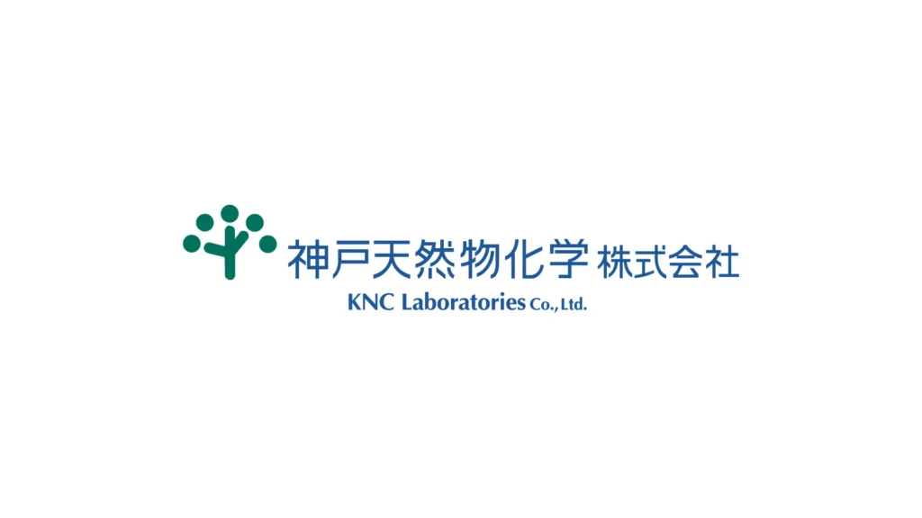 神戸天然物化学株式会社のロゴ