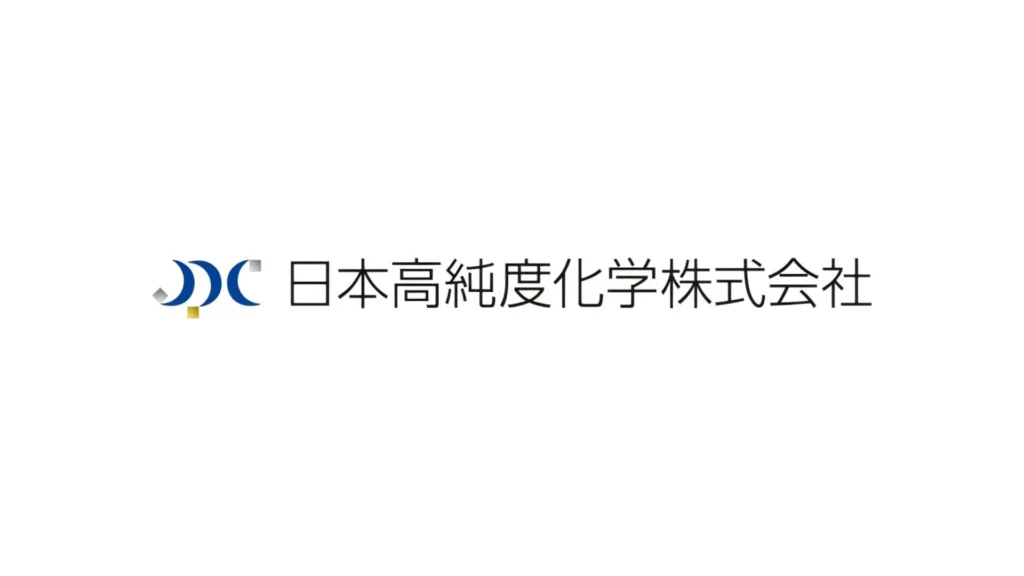 日本高純度化学株式会社のロゴ