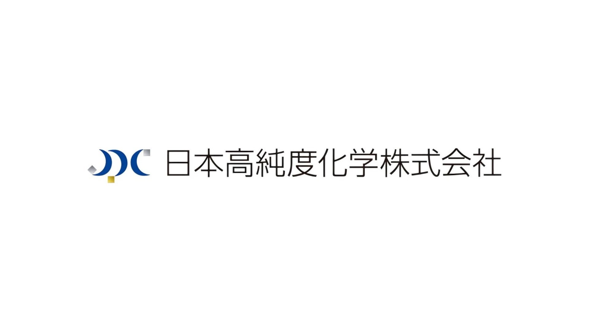 日本高純度化学株式会社のロゴ