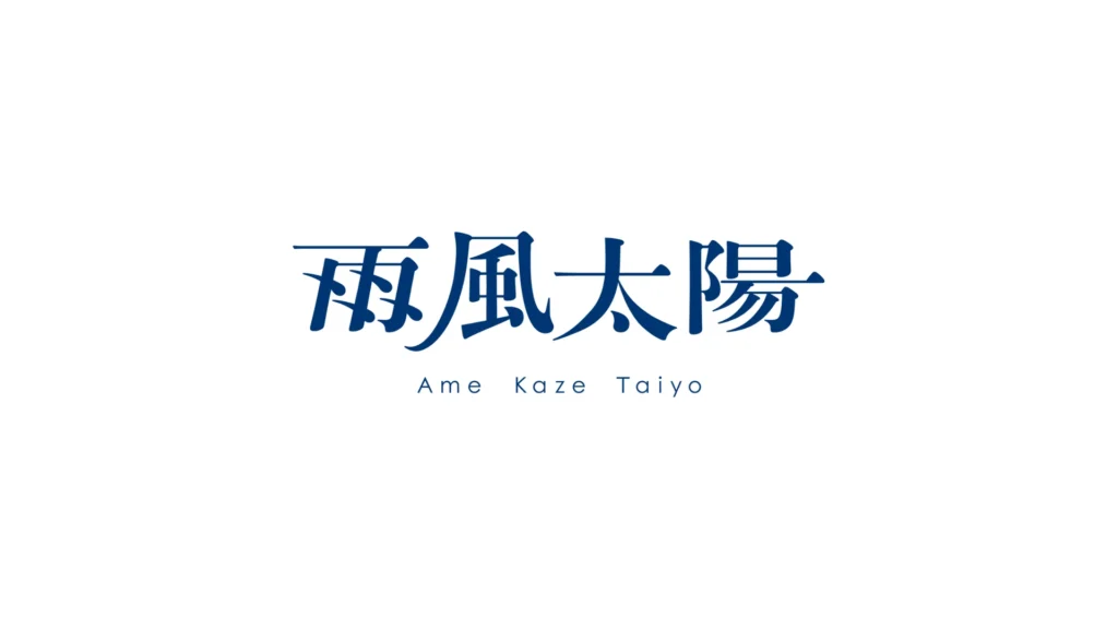 株式会社雨風太陽のロゴ