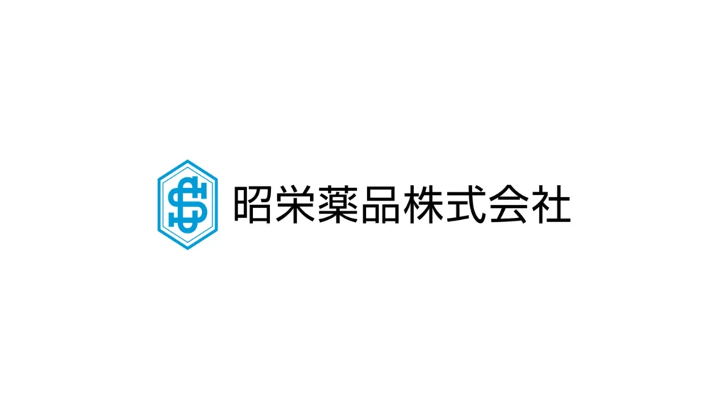 昭栄薬品株式会社のロゴ