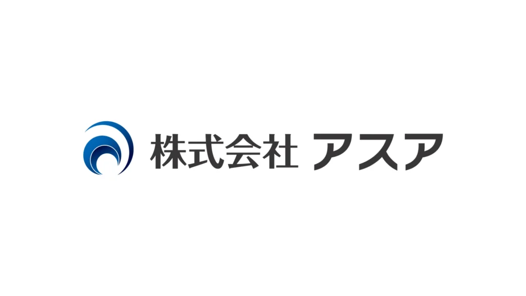 株式会社アスアのロゴ