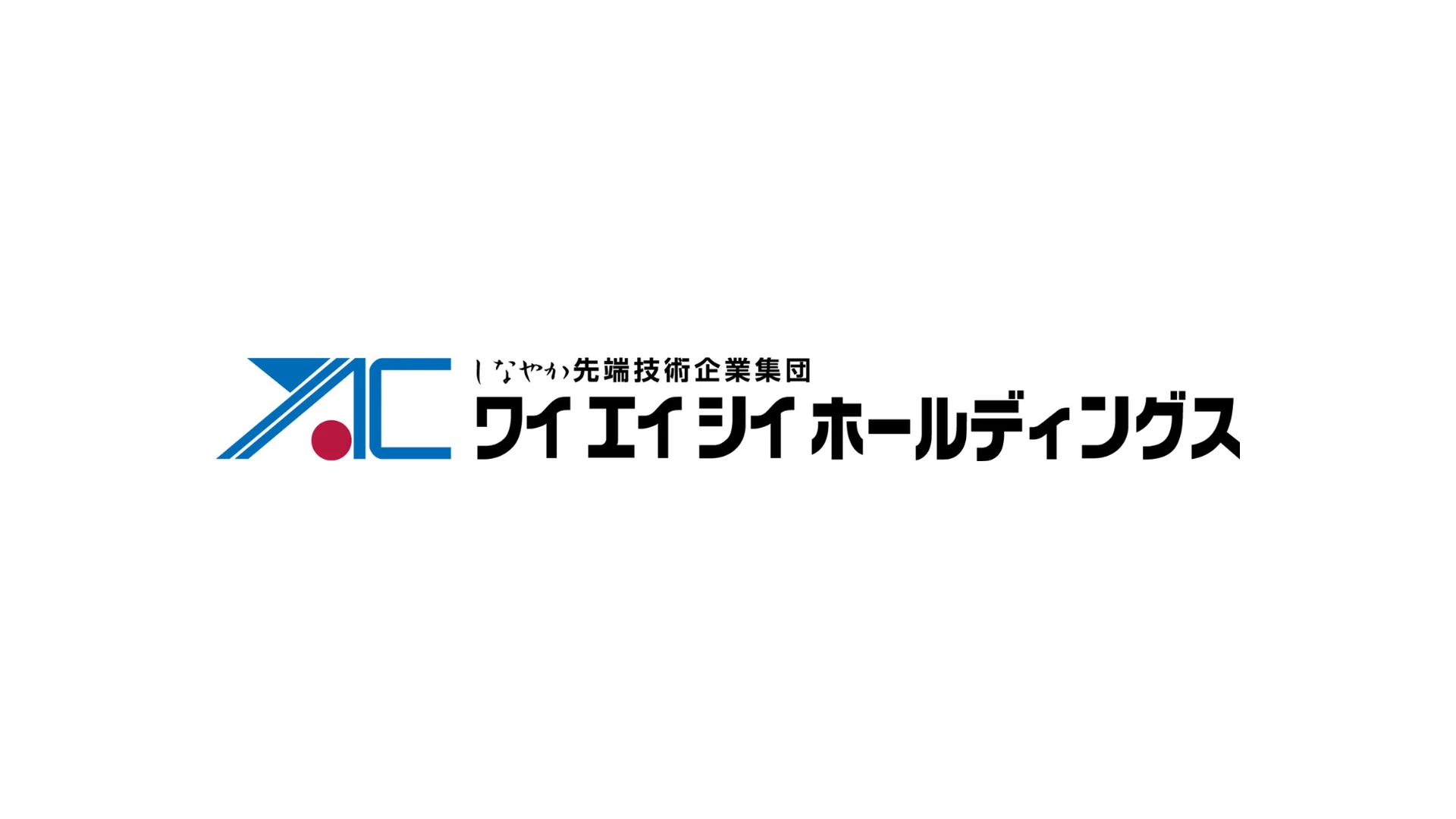 ワイエイシイホールディングス株式会社のロゴ