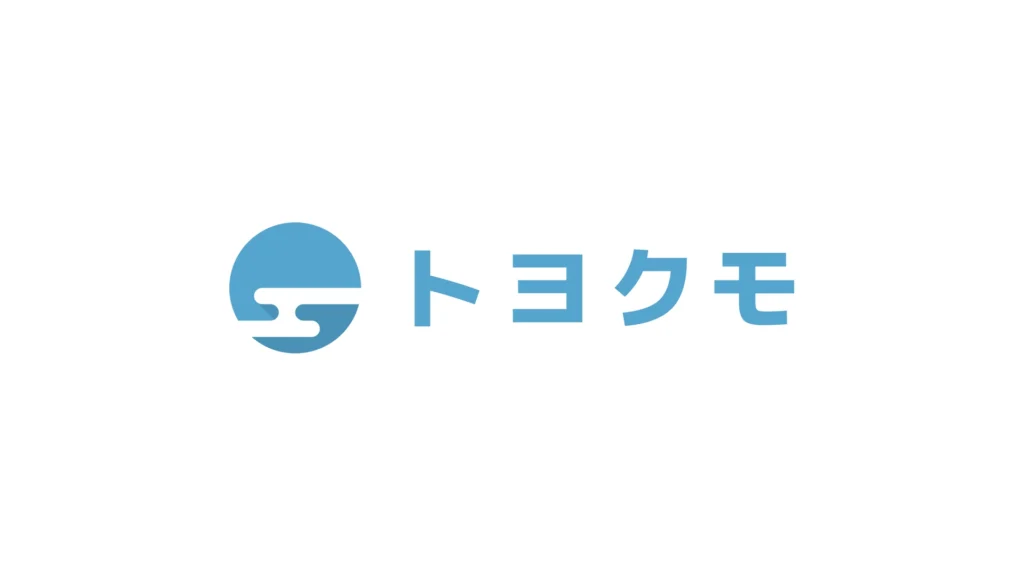 トヨクモ株式会社のロゴ