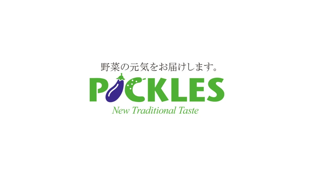 株式会社ピックルスホールディングスのロゴ