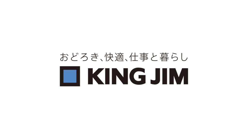株式会社キングジムのロゴ