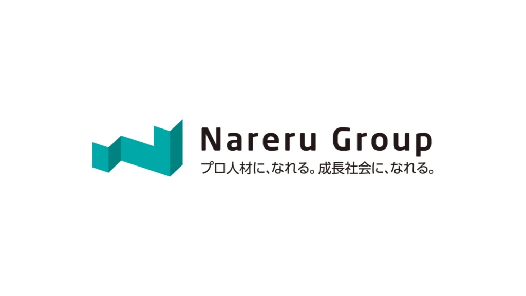 株式会社ナレルグループのロゴ
