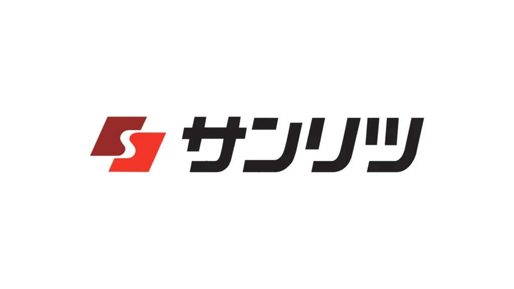 株式会社サンリツのロゴ