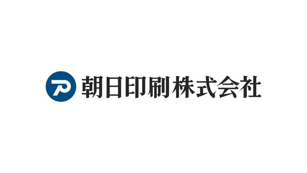 朝日印刷株式会社のロゴ