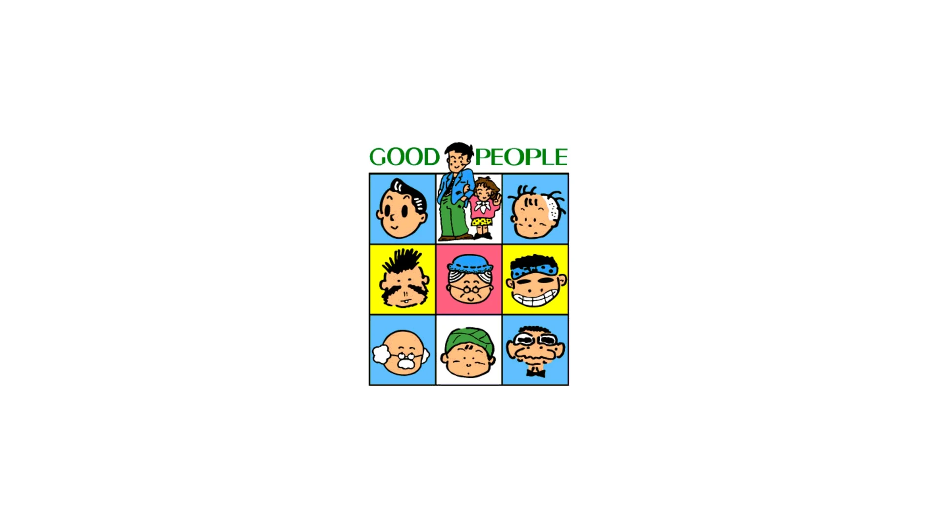 香陵住販株式会社のロゴ