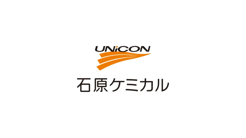 石原ケミカル株式会社のロゴ