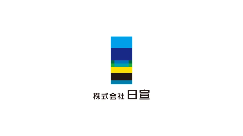 株式会社日宣のロゴ