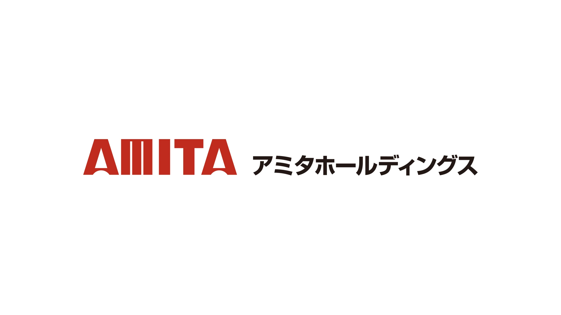 アミタホールディングス株式会社のロゴ