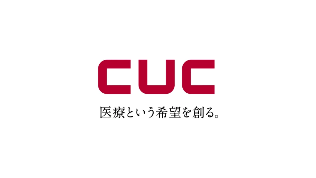 株式会社シーユーシーのロゴ
