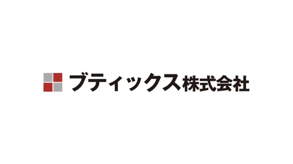 ブティックス株式会社のロゴ